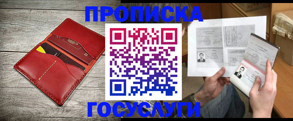 форма 3 в Павловском Посаде
